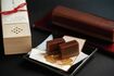 羊羹ショコラ/ChocolateCALVA 北鎌倉門前