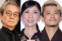 《人気俳優プロデュース「大コケ作品」ランキング》1位は制作費10億円の赤字映画、興収“非公表”の作品も