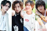 『ミクチャ』発の次世代スターを誕生するかも!?『週刊女性』認定の“イケメン4人”が登場