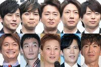 嵐かSMAPか「櫻井翔が見た東京タワー」めぐるファンの“カラー論争”の真相