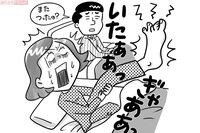夜中に悶絶“こむら返り”にサヨナラできる！ 今日から始める6つのカンタン予防策