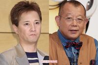 『スシロー』HPから削除の笑福亭鶴瓶に擁護の声「消えなくていい」中居正広トラブルによる“降板事情”を同…