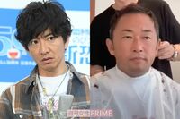 消えたガーシーチャンネル、最後の配信で語った「SMAP楽屋ウラ話」と木村拓哉の貞操観念