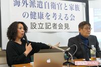 自衛官の戦地「駆けつけ警護」に危機感、医療支援を率先して行う民間団体の存在