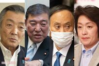 【炎上→陳謝】 政治家たちが「大人数の会食をやめられない」のはなぜか