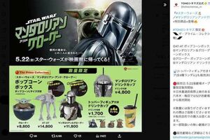 スター・ウォーズ』最新作でも『コナン』『マリオ』に続き高額