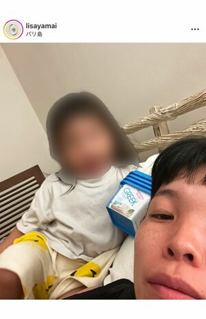 バリに移住した、『スノーピーク』元社長の山井梨沙氏（インスタグラムより、一部編集部加工）