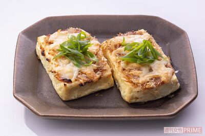 押し豆腐で味噌おかかチーズ焼き