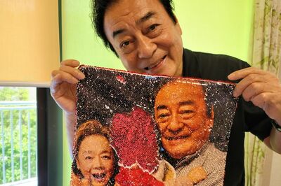 孫との3ショットに笑顔の高橋（本人ブログより）