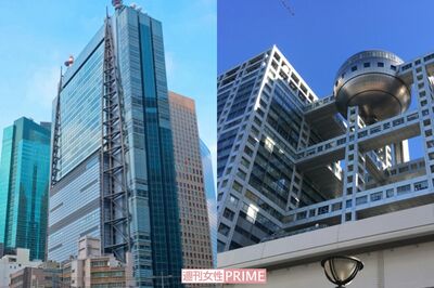 フジと日テレはゼロ！民放局の女性役員はわずか2.2%「テレビはオワコン」の前兆