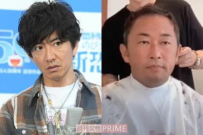 消えたガーシーチャンネル、最後の配信で語った「SMAP楽屋ウラ話」と木村拓哉の貞操観念