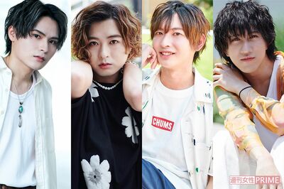 『ミクチャ』発の次世代スターを誕生するかも!?『週刊女性』認定の“イケメン4人”が登場