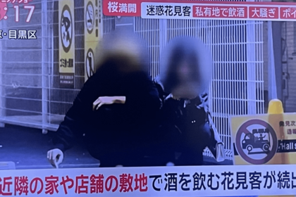 一般人への取材の様子（視聴者Xより）