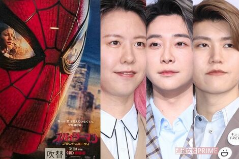 Mrs. GREEN APPLEファンのマナー違反が賛否、映画『スパイダーマン』吹き替え版上映に「ウェーイ！」の歓声に批判