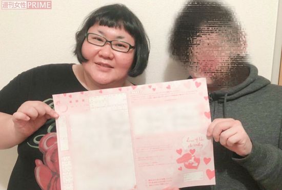 安藤なつは令和元年の「いい夫婦の日」に介護職の男性と籍を入れた