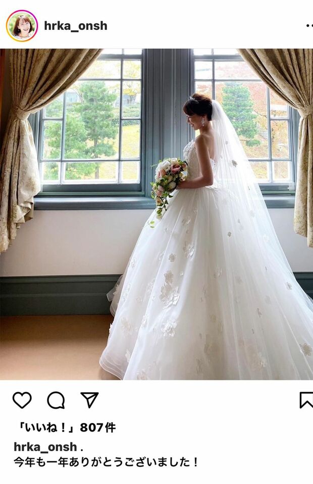 ‘20年末、ウェディングドレス姿の投稿で結婚を匂わせた（大西遥香アナInstagramより）