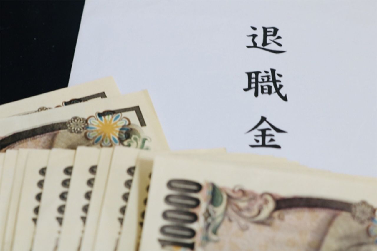 ※写真はイメージです