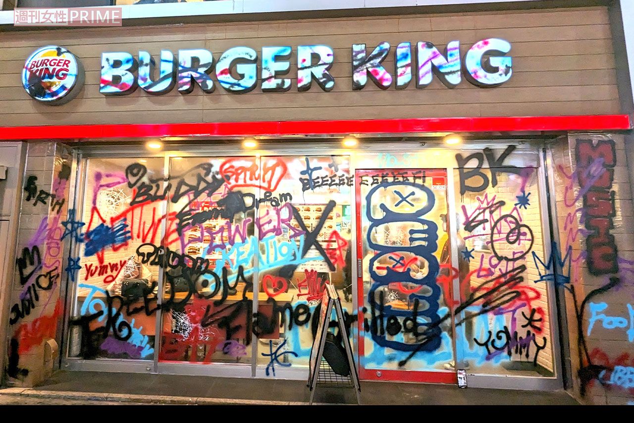 渋谷センター街のバーガーキング（編集部撮影）