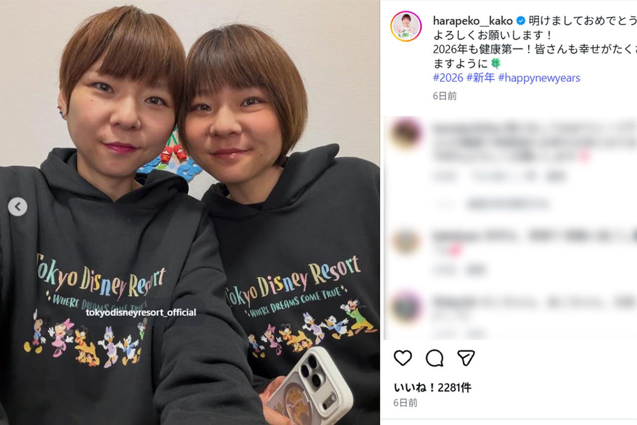 大食いYouTuberのはらぺこツインズ（本人のインスタグラムより）