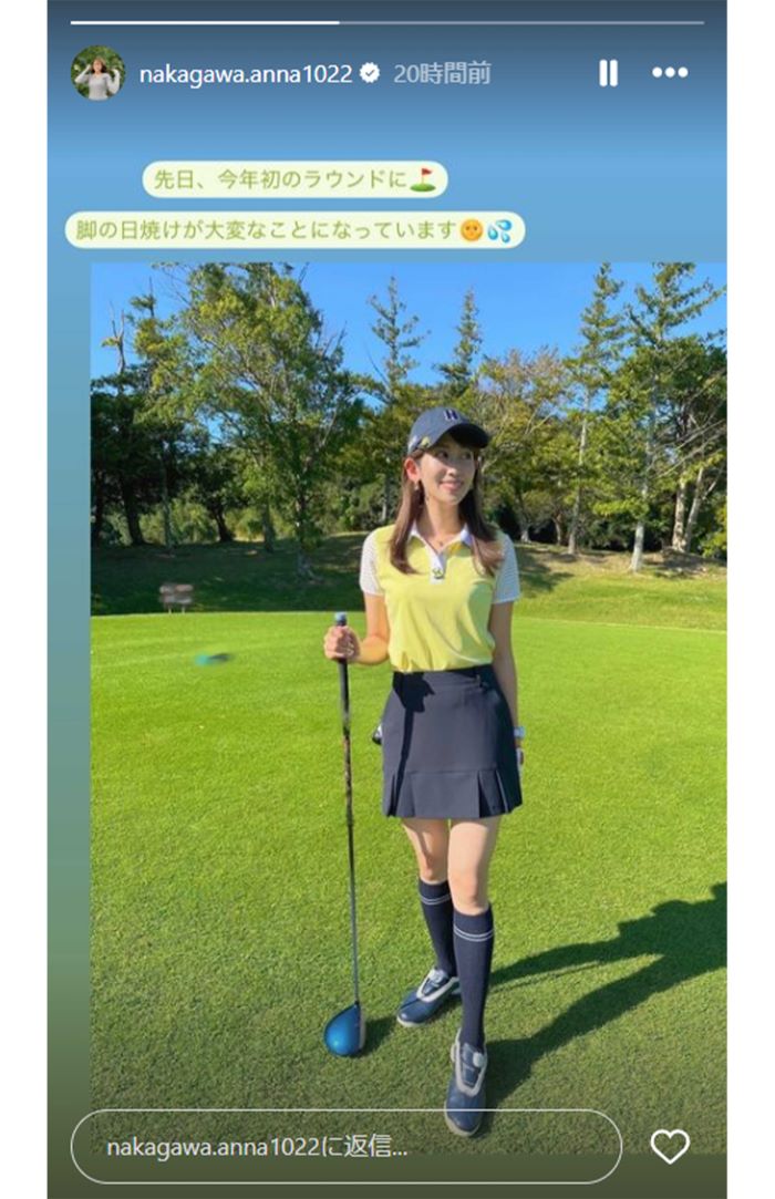 丈の短いスカートでゴルフを楽しんだことを報告したNHKの中川安奈アナウンサー（本人インスタグラムより）