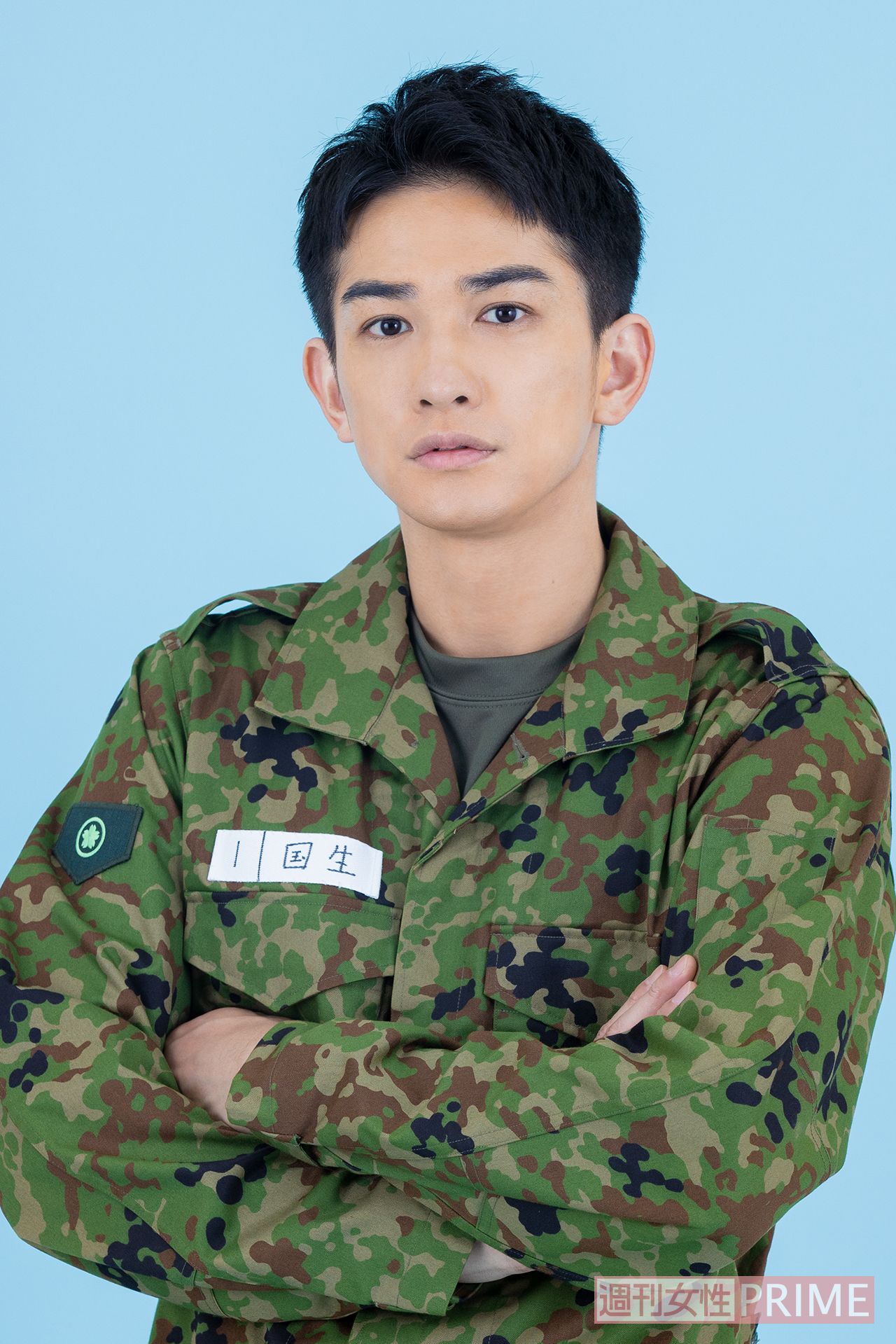 町田啓太　撮影／吉岡竜紀