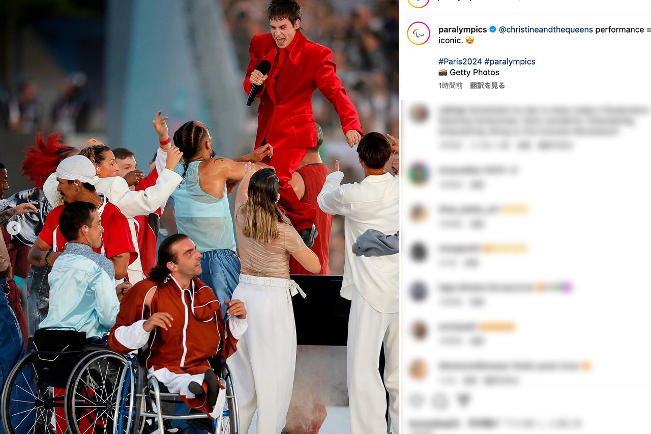 パリ・パラリンピックで「ピアノの上」でパフォーマンスを披露する歌手のクリスティーヌ・アンド・ザ・クイーンズ（公式インスタグラムより）