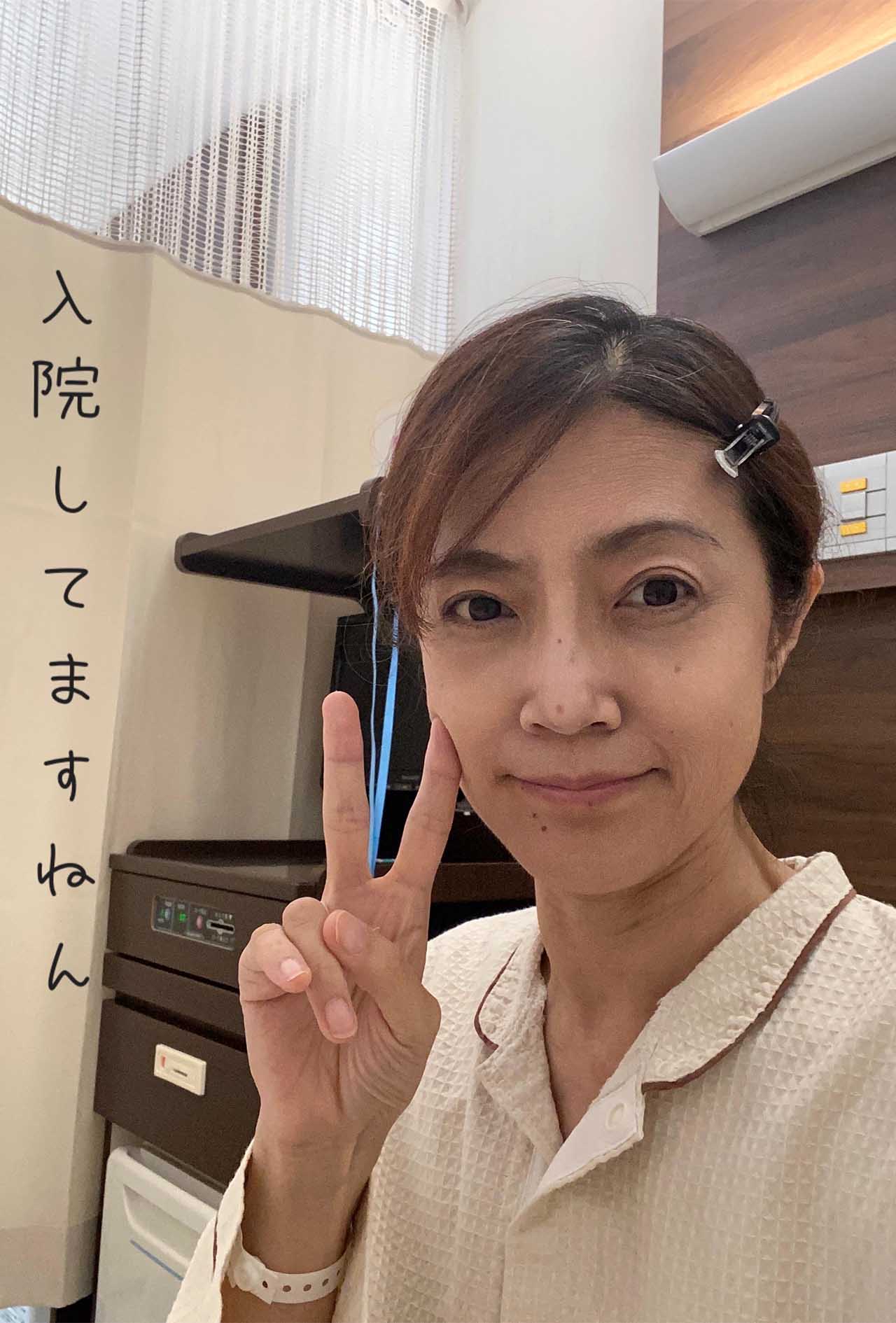 「お腹に管があると感染予防のため入浴時にも注意が必要で、感染リスクを理解していたものの、ずっと入っていなかった温泉に入りたいという欲望から……」と入浴をして腹膜炎を発症してしまったたむらさん