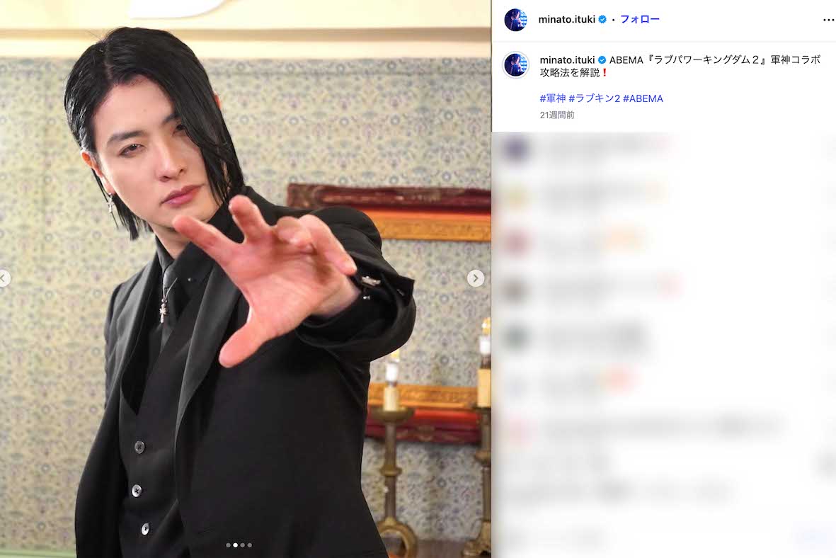 二宮和也が山田涼介の“お友達”に推薦した有名ホスト・軍神（本人のインスタグラムより）
