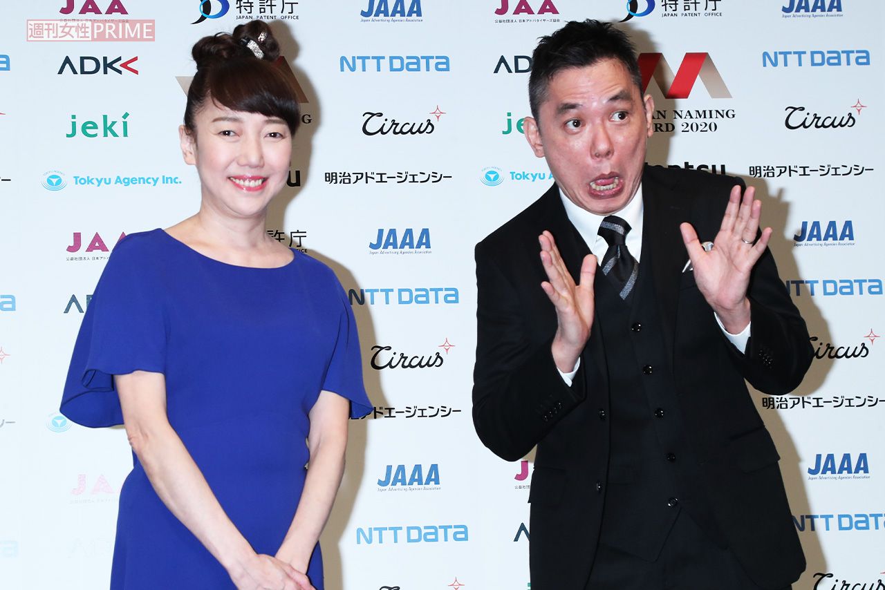 妻の太田光代氏、爆笑問題・太田光