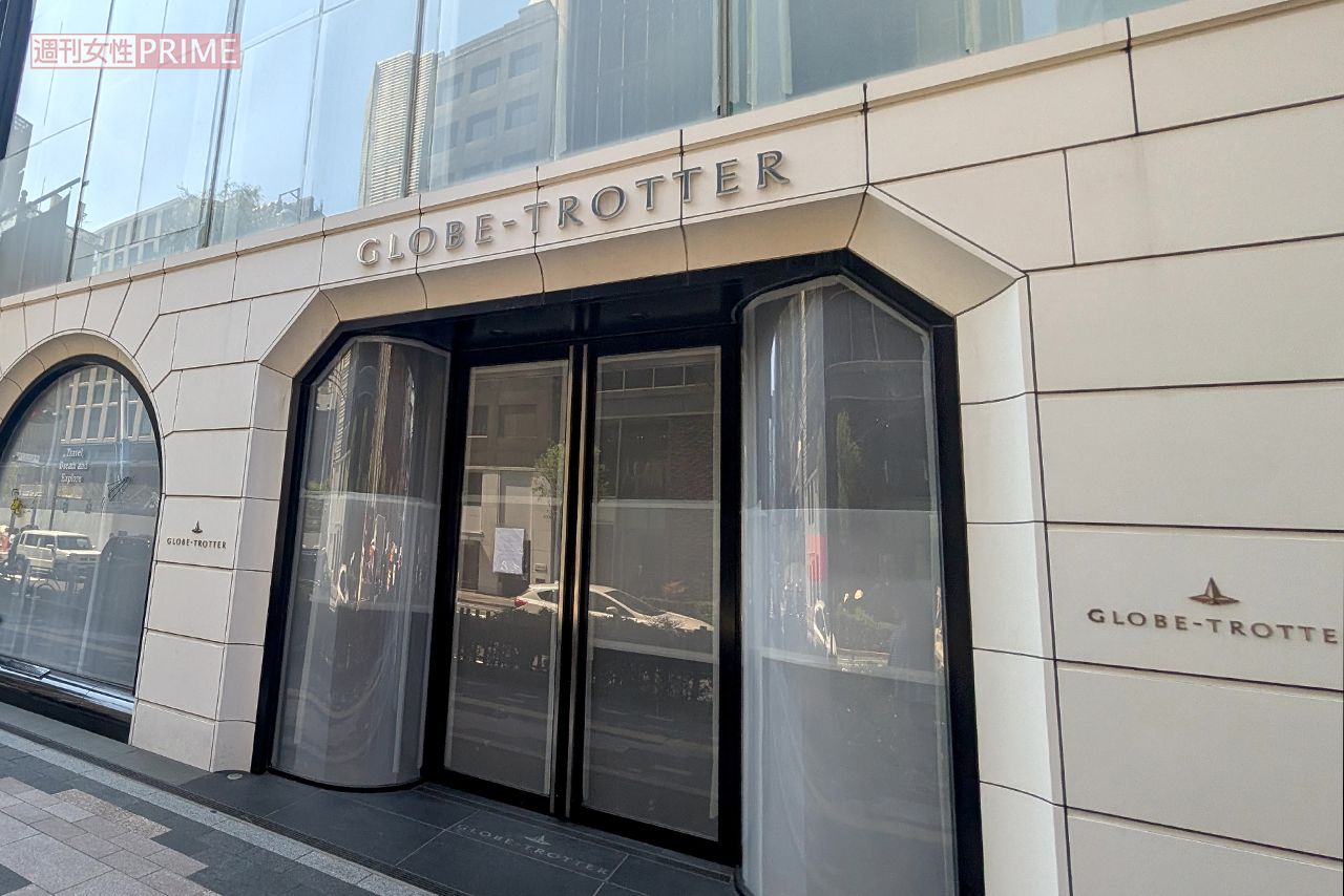 7月20日で閉店したGINZANOVOにあった「グローブ・トロッター」　撮影／編集部