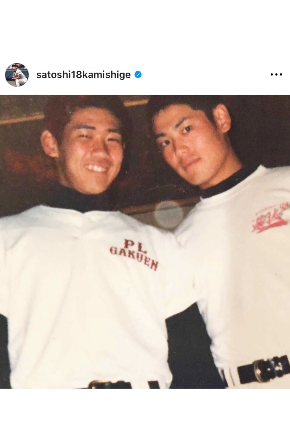 高校時代にしのぎを削った松坂大輔とのツーショット（上重聡アナのインスタグラムより）