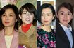 (左から)水野真紀、水野美紀、坂井真紀、酒井美紀