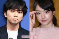 松本潤が『どうする家康』NHKスタッフに“パワハラ”報道、過去の「井上真央と交際中に浮気→ブチギレ」と…