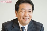 ＜枝野幸男インタビュー＞安倍政権と闘う「エダノン」は乃木坂46の歌が大好き