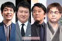 加藤浩次に坂上忍も、生き残り戦争ぼっ発か！奥深い「タレント司会者」の歴史