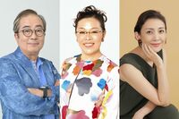 大和田獏（福井）・柴田理恵（富山）・田中美里（石川）北陸出身の芸能人が激推し！ 旅行代金“半額”のチ…