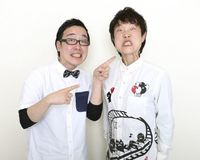 男に間違えられるブランドアップみえちゃん 婚約の過去