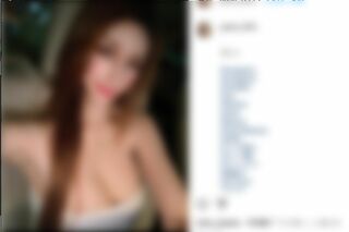 堂安憂氏からの“DMナンパ”を暴露したインフルエンサー・Eさん