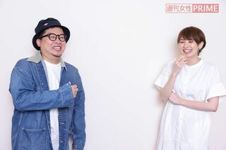 澤井直人と南明奈