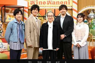 レギュラー化が決まった後、3月12日に4度目の特番を放送した『ニノなのに』(番組公式Xより)