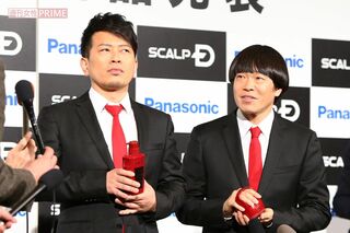 「雨上がり決死隊」宮迫博之、蛍原徹