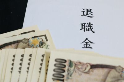 ※写真はイメージです