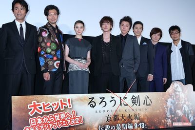 『るろうに剣心京都大火編』初日舞台挨拶（'14年8月）