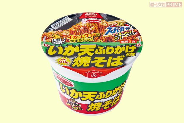 スーパーカップいか天ふりかけ付き焼そば　撮影／山田智絵　※画像をクリックするとAmazonの商品ページにジャンプします。
