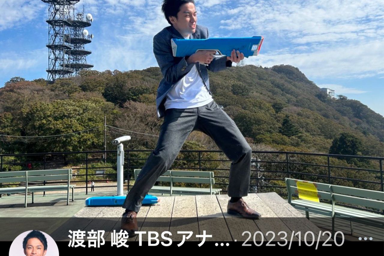 渡部 峻 TBSアナウンサー（本人のXより）