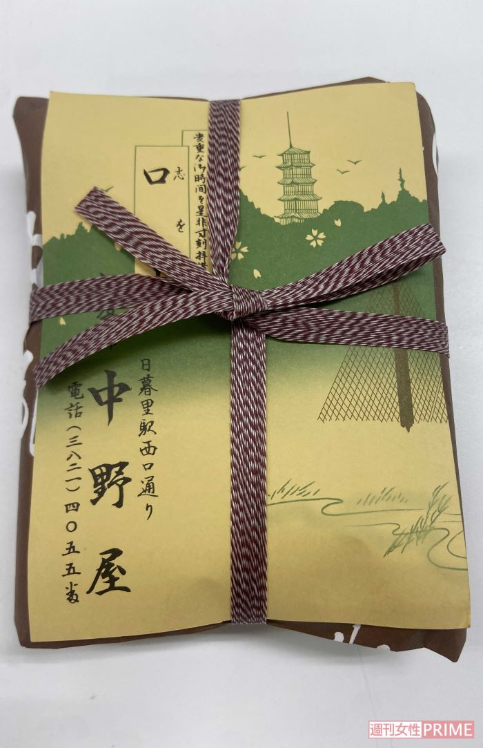 中尾彬さんが愛した『中野屋』の鰻の佃煮