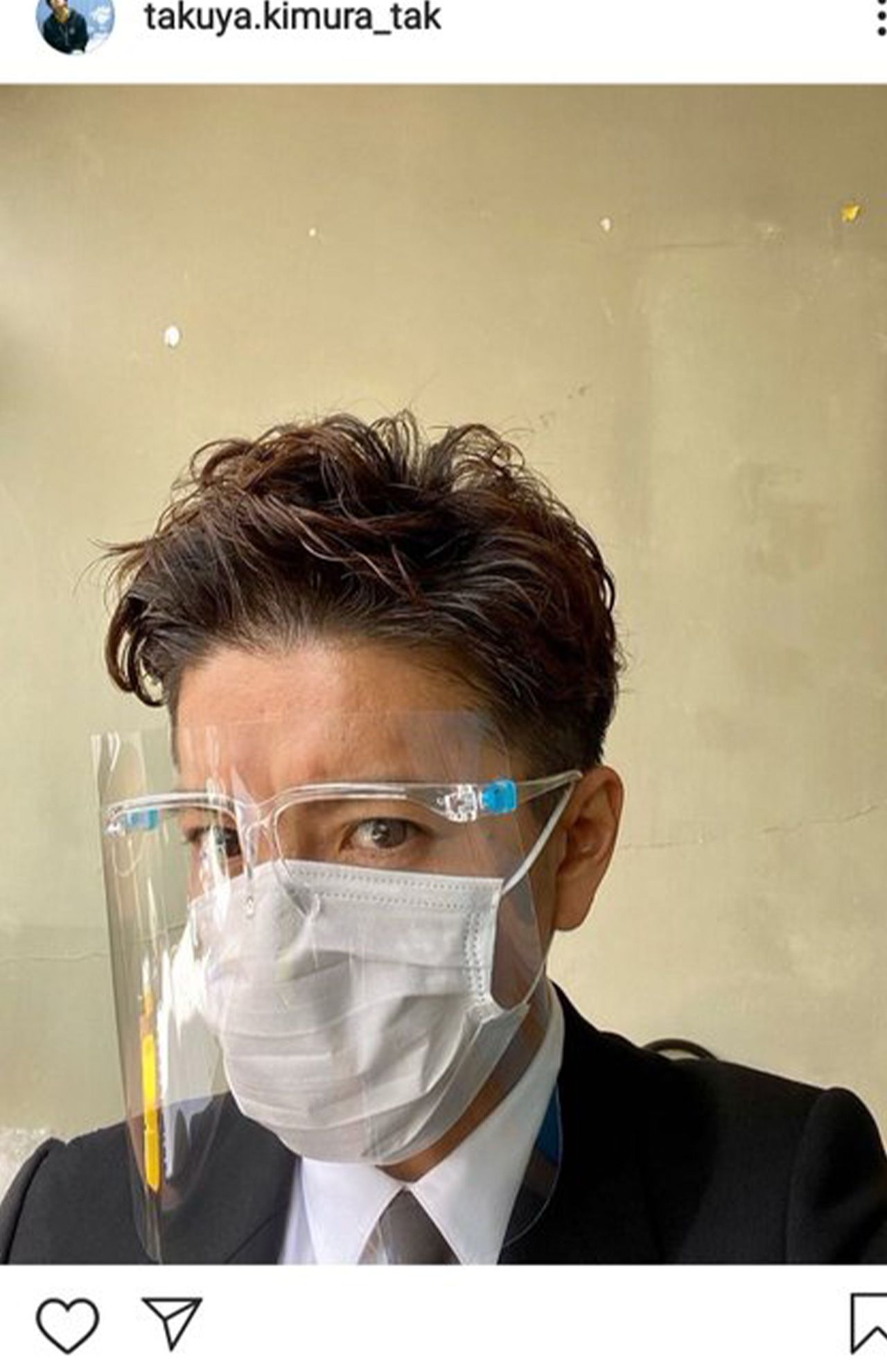 撮影再開後、木村拓哉がインスタグラムで公開したフェイスシールド姿は話題に