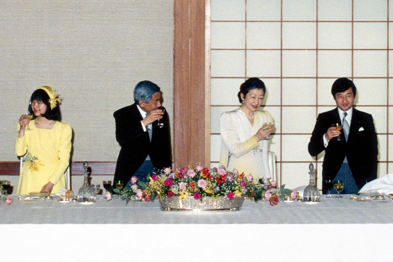 黒田清子さんが成年になられた際に行われたお祝い行事（'90年3月）