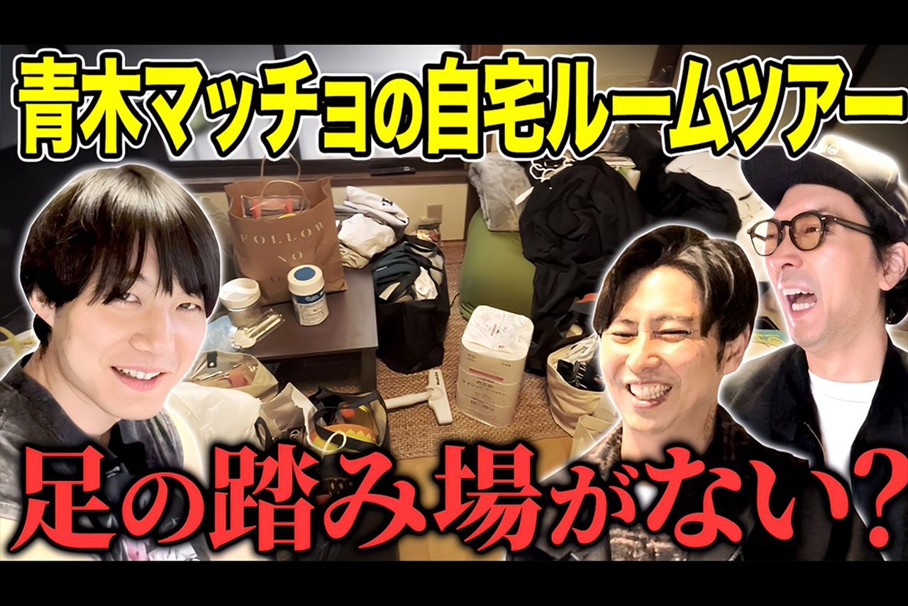 ニューヨーク公式YouTubeより