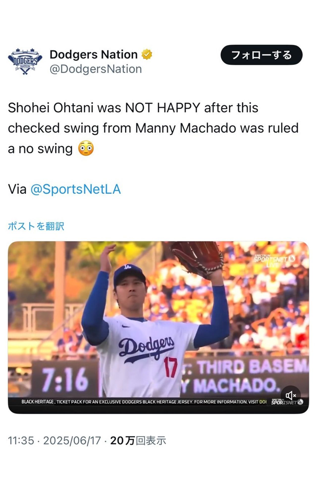現地のドジャース専門メディア「ドジャース・ネーション」のXの投稿。動画には投球後に大谷翔平が納得していないそぶりを見せるところまで映っている